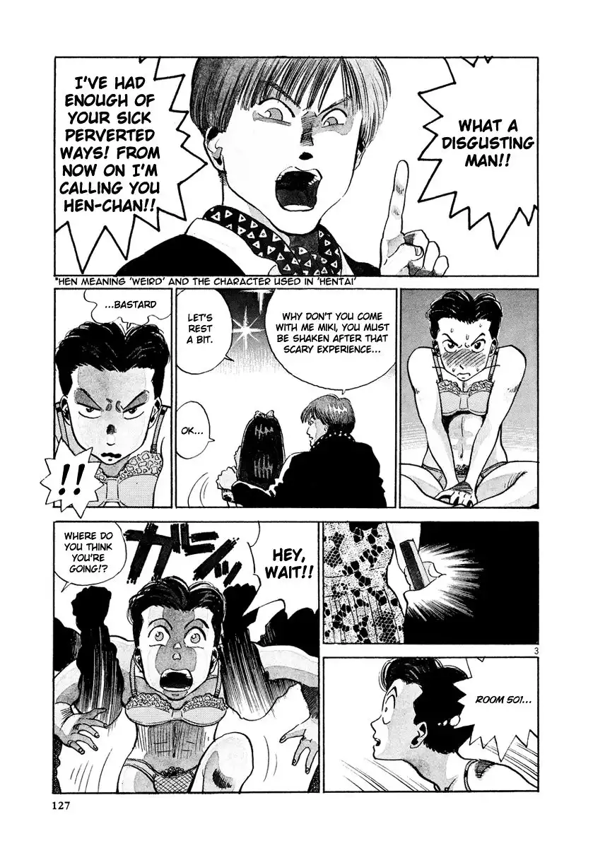 Okama Report Chapter 19 4